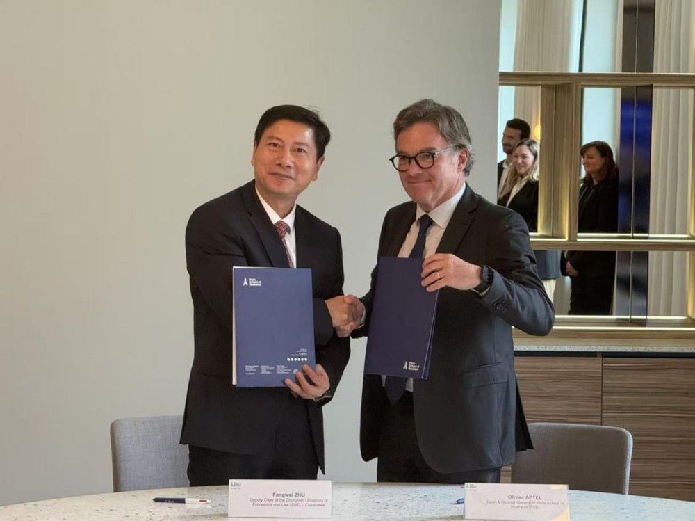 巴黎商学院深化中国教育合作布局